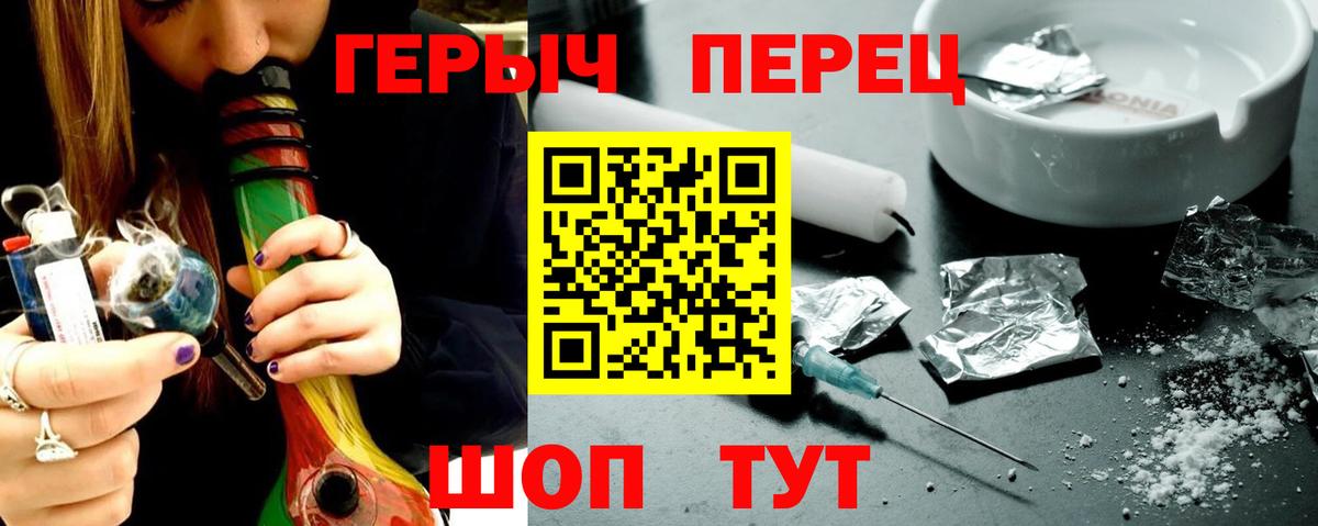  Кокаин Кстово