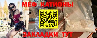 МДПВ Кимры