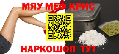 МДПВ Кимры