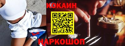 таблы Кингисепп
