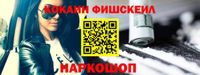 таблы Кингисепп