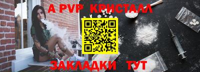 МДПВ Кимры