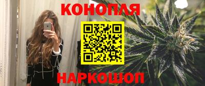 таблы Кингисепп