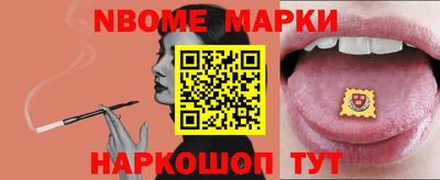 мефедрон мука Кинель