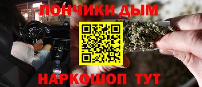 таблы Кингисепп