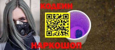 таблы Кингисепп
