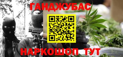 мефедрон мука Кинель