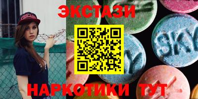 мефедрон мука Кинель