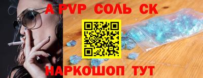 МДПВ Кимры