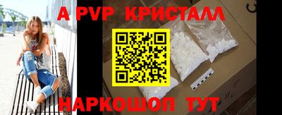 МДПВ Кимры