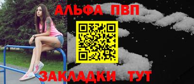 мефедрон мука Кинель