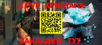 мефедрон мука Кинель