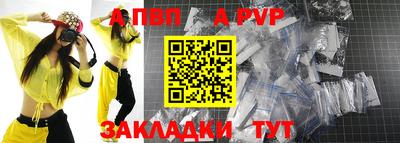 МДПВ Кимры