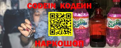 мефедрон мука Кинель