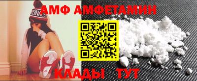 МДПВ Кимры