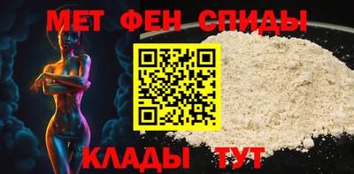 таблы Кингисепп