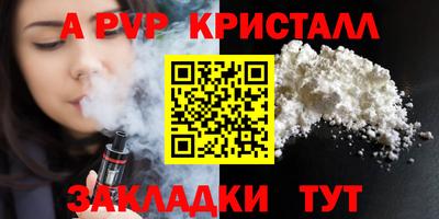 МДПВ Кимры