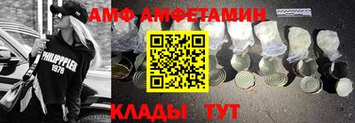 мефедрон мука Кинель