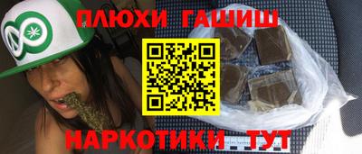 таблы Кингисепп