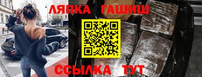 мефедрон мука Кинель