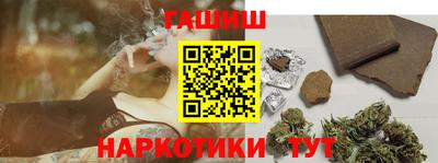 мефедрон мука Кинель