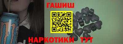 таблы Кингисепп