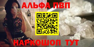МДПВ Кимры